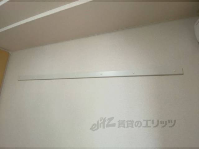 ハングバー