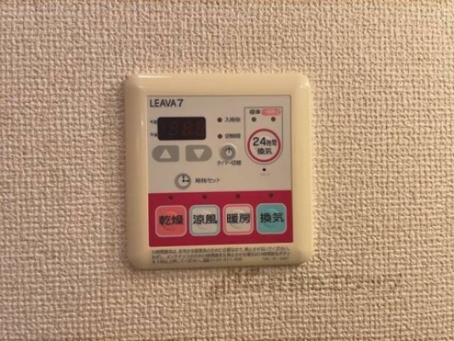 浴室乾燥機