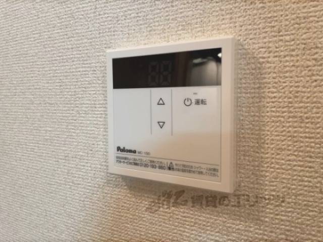 給湯器リモコン