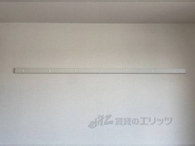 ハングバー