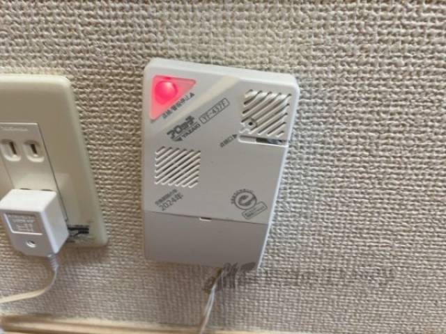 ガス漏れ警報器
