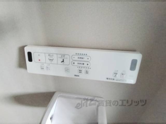 トイレ　ウォシュレット