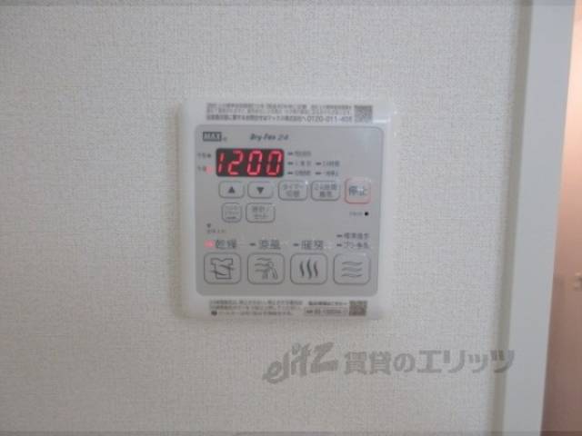 浴室乾燥機