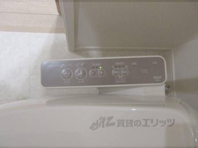 ウォシュレット