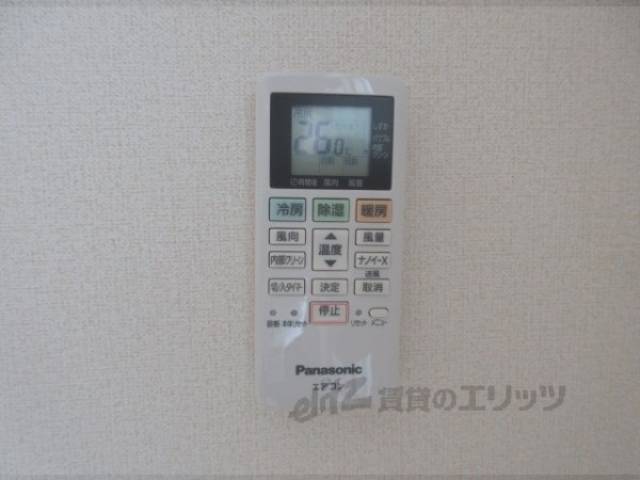エアコンリモコン