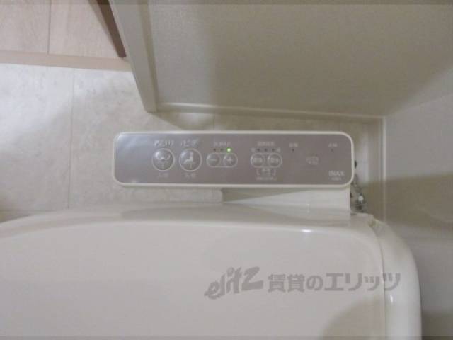 ウォシュレット