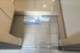 ラックハイム室内写真1