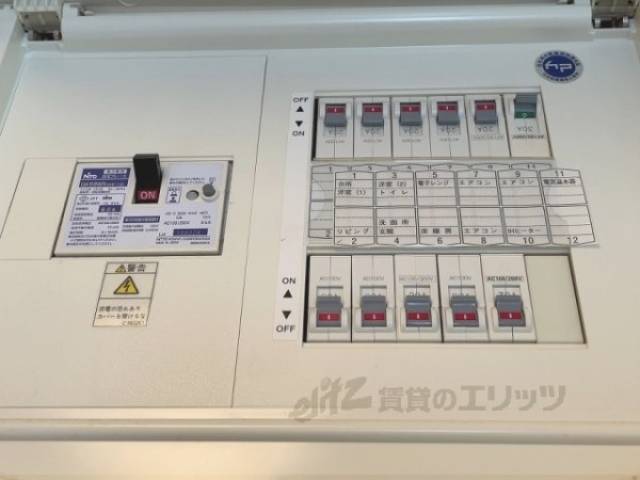 ブレーカー