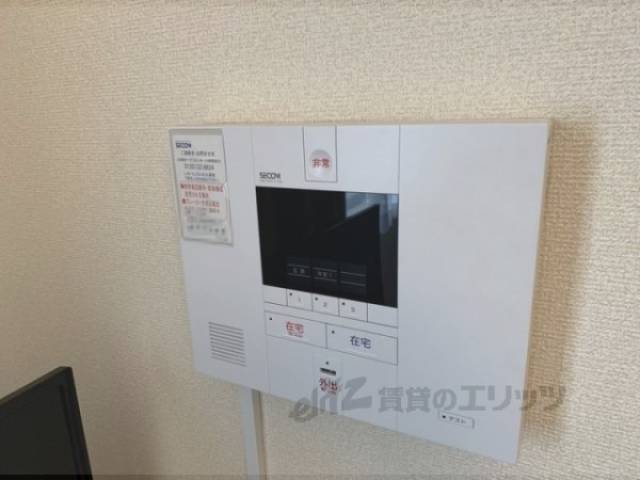 ホームセキュリティ