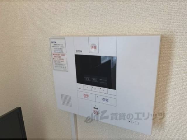 ホームセキュリティ