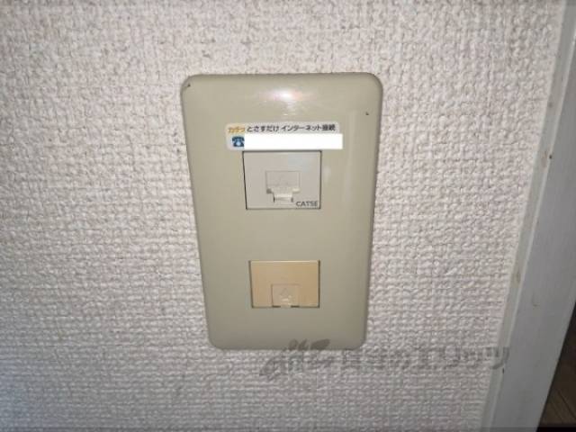 ランポート