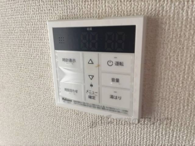 給湯器リモコン