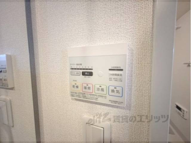 浴室乾燥機