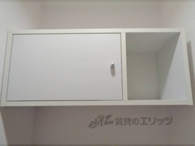 トイレ　収納