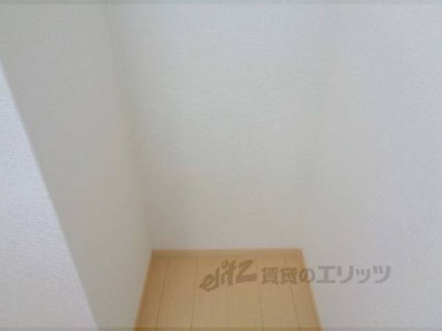 冷蔵庫置場