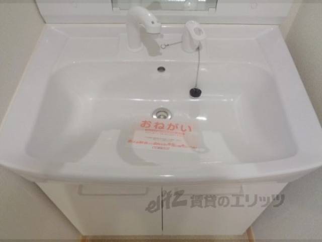 洗面所