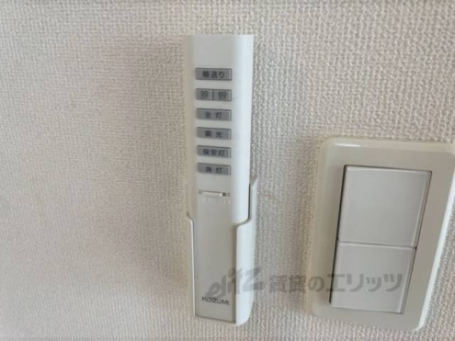 照明リモコン　各居室設置
