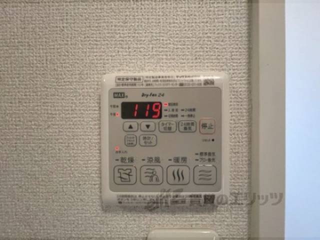 浴室乾燥機