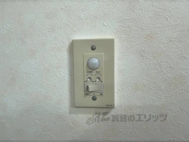 人感センサーライト