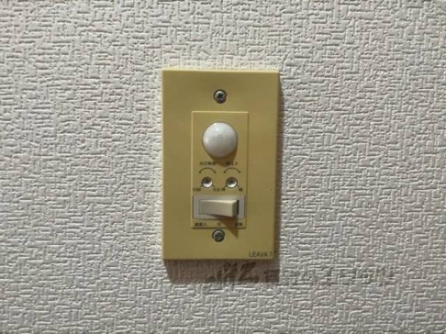 人感センサーライト