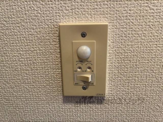 人感センサーライト