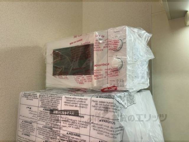 備え付け電子レンジ