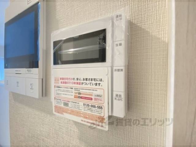 給湯器リモコン