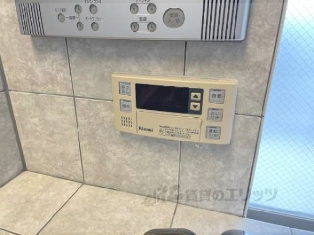 給湯器リモコン