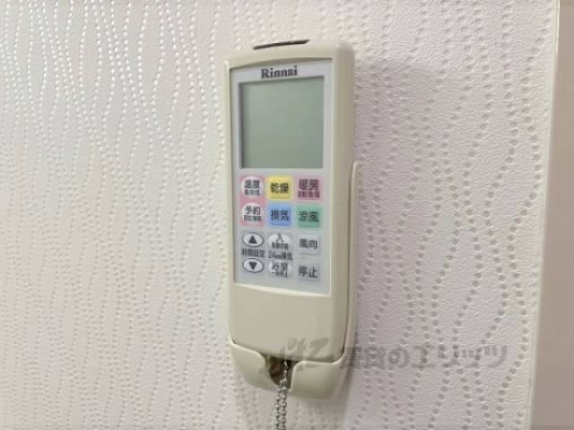 浴室乾燥機　リモコン