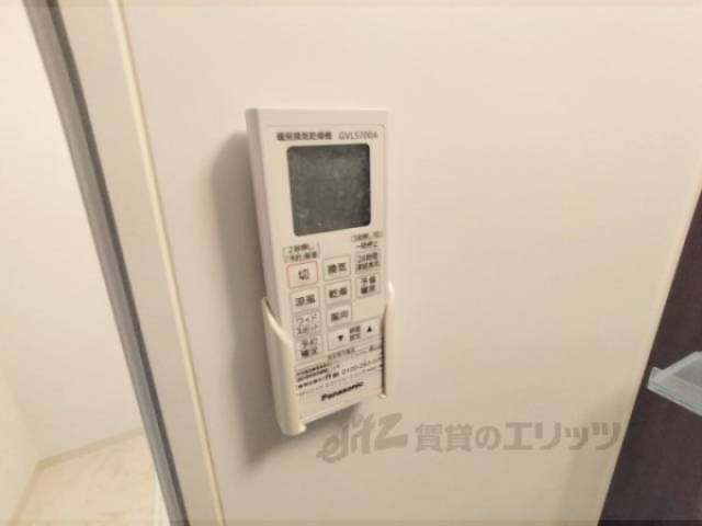 浴室乾燥機　リモコン