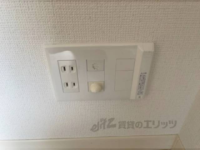 光コンセント