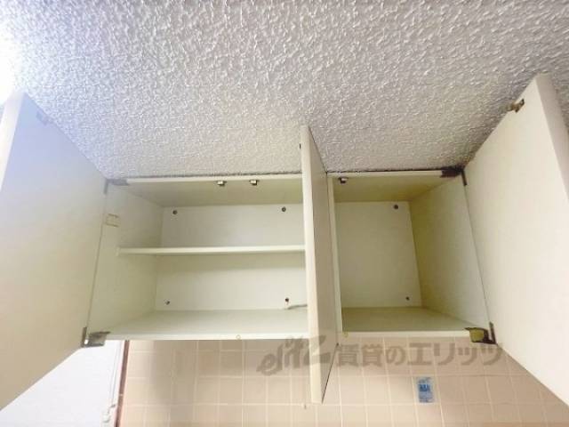 キッチン　収納