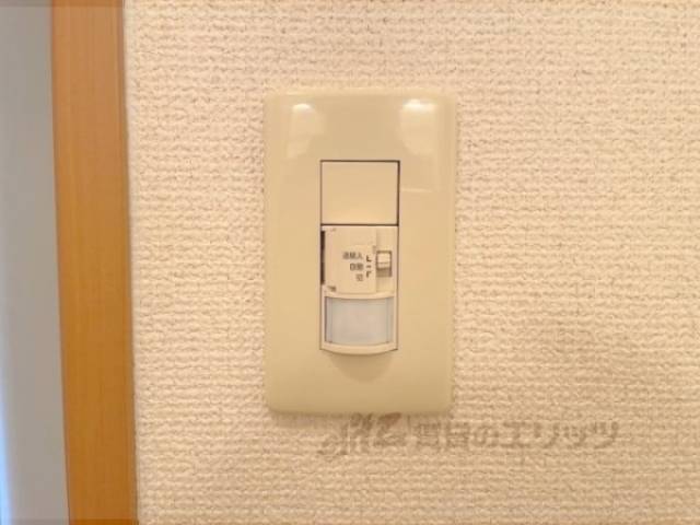 人感センサーライト