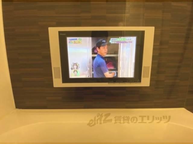 浴室内テレビ