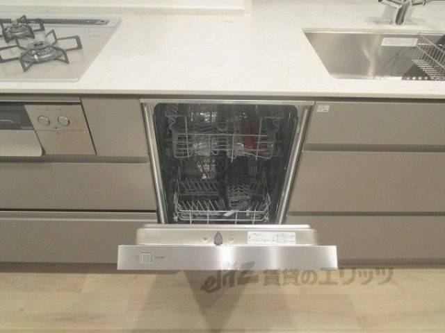 食洗機