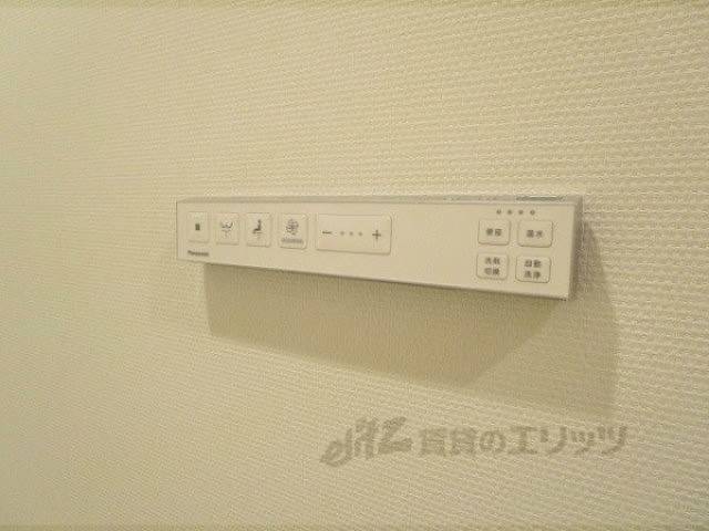 ウオシュレット
