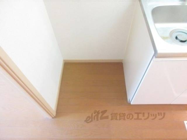 冷蔵庫置場