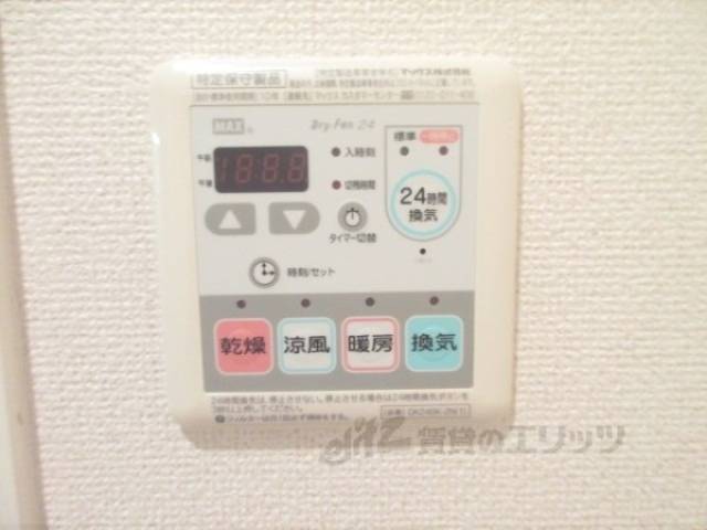 浴室乾燥機
