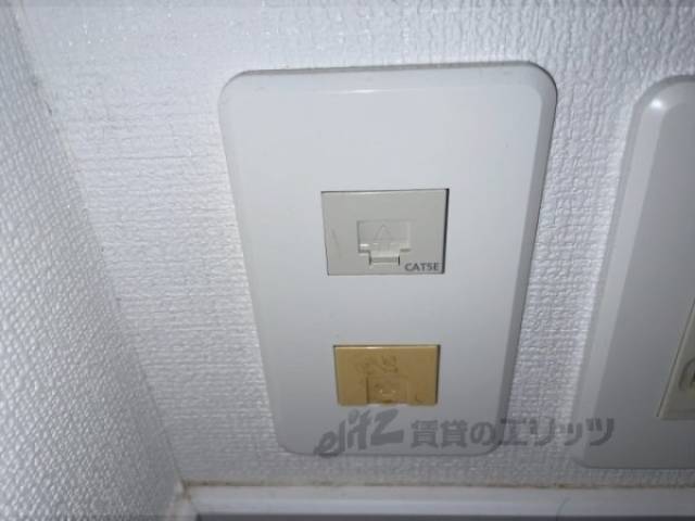 ランポート　カテゴリ5イー