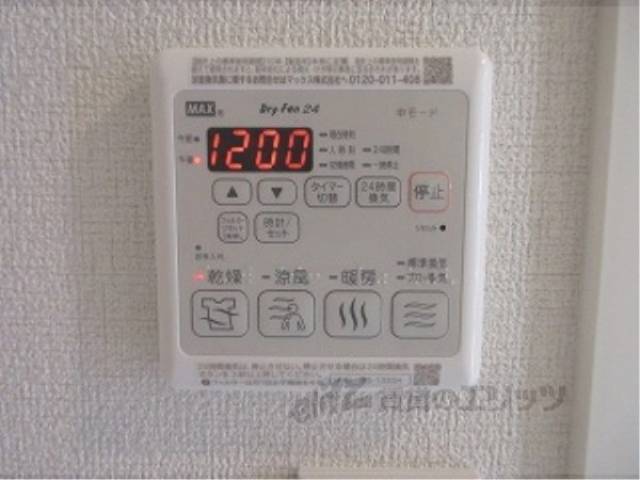 浴室乾燥機