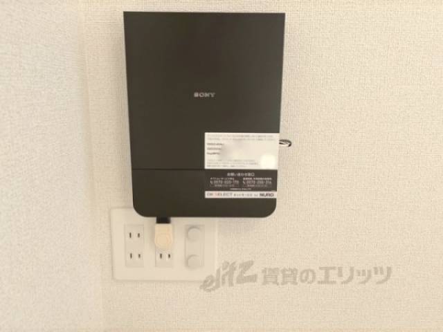 ルーター