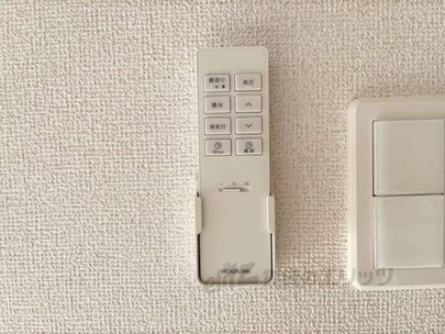 照明リモコン