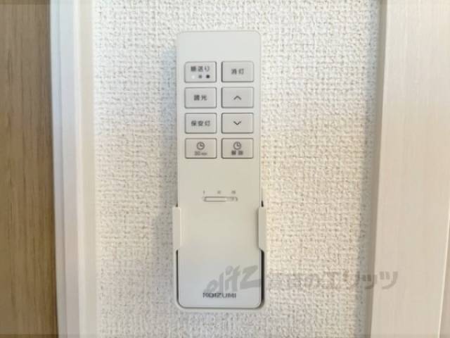 照明リモコン