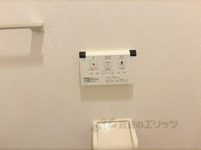 トイレ　洗浄リモコン