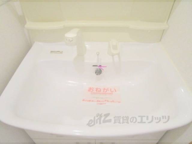 洗面所