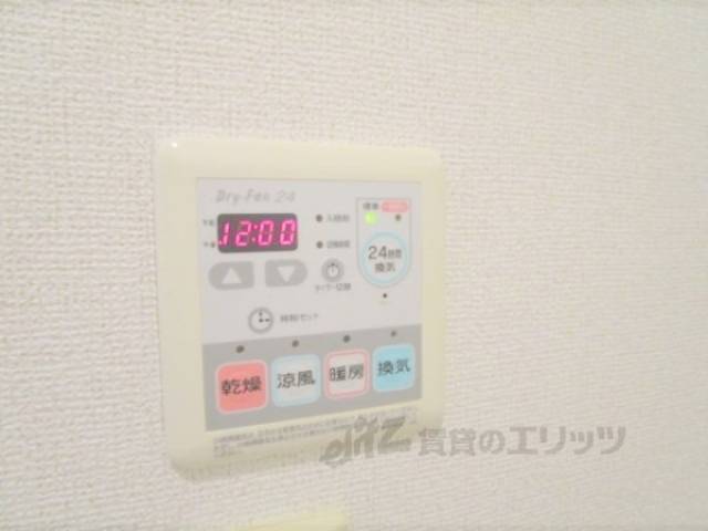浴室乾燥機　リモコン