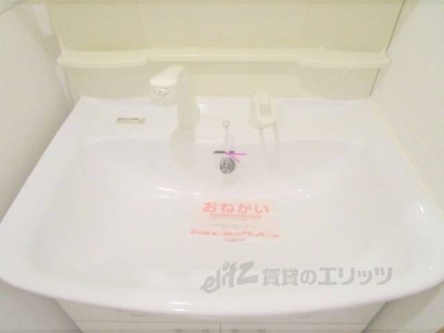 洗面所