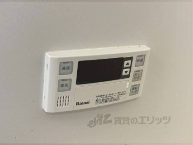 風呂