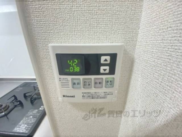 給湯器リモコン