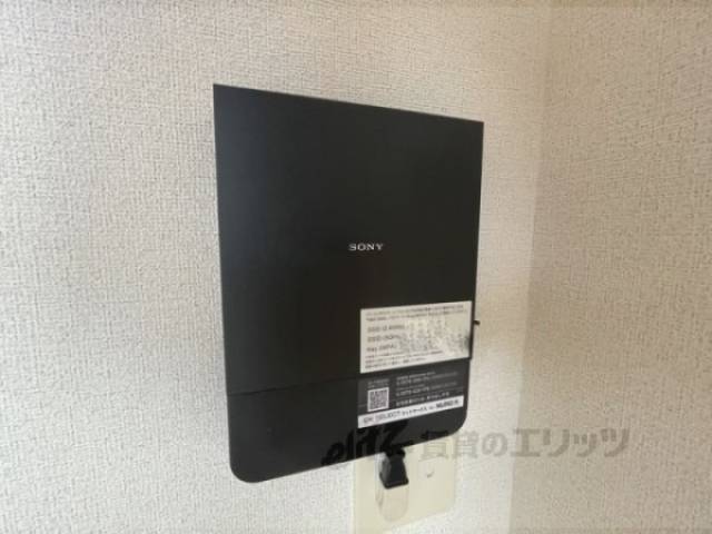 ネット設備